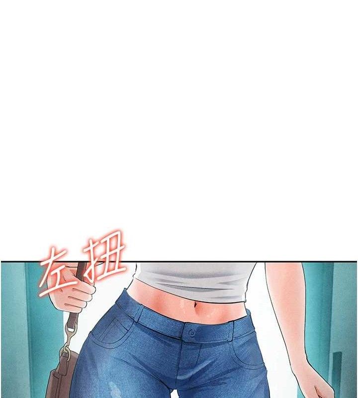 足球型男脱单指南第5话-魅力爆表可爱小狗