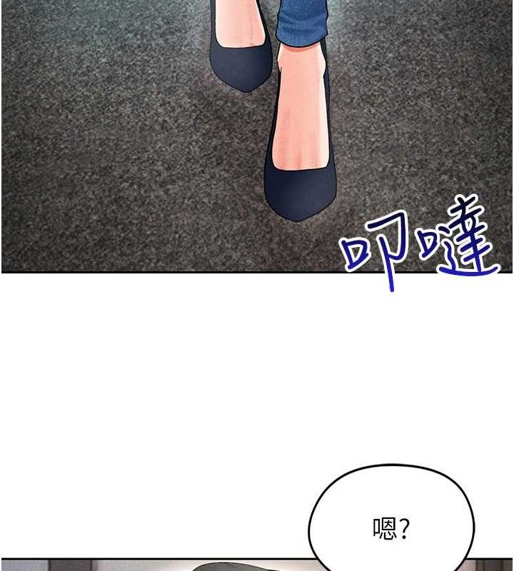 足球型男脱单指南第5话-魅力爆表可爱小狗