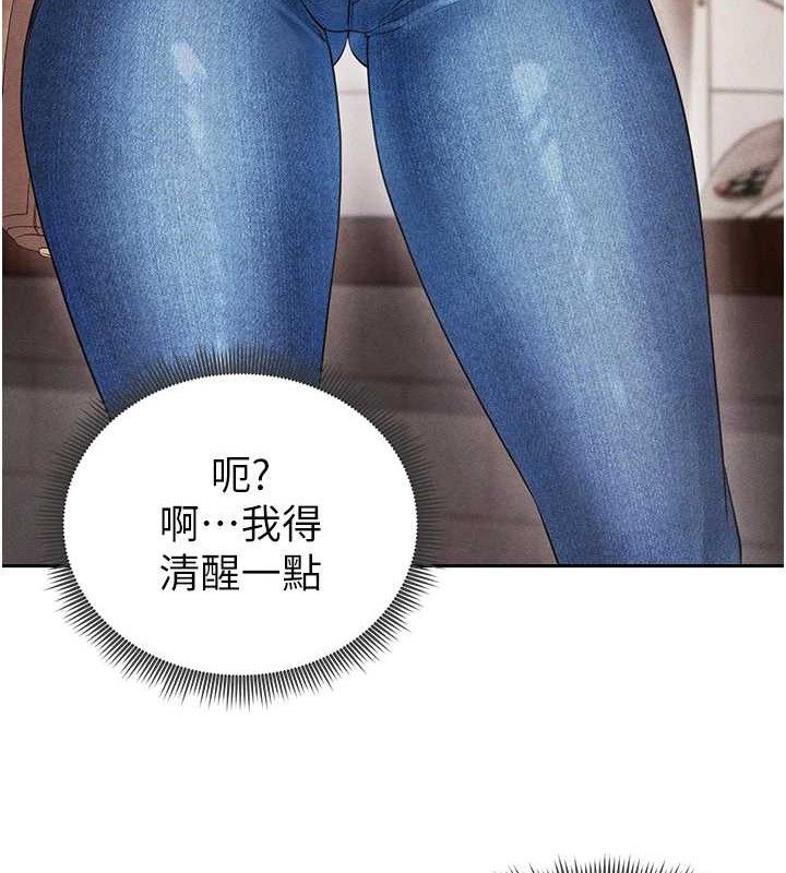 足球型男脱单指南第5话-魅力爆表可爱小狗