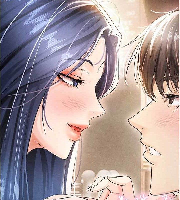 足球型男脱单指南第5话-魅力爆表可爱小狗