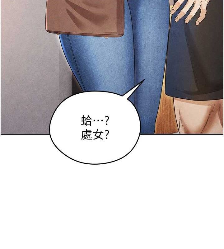 足球型男脱单指南第5话-魅力爆表可爱小狗