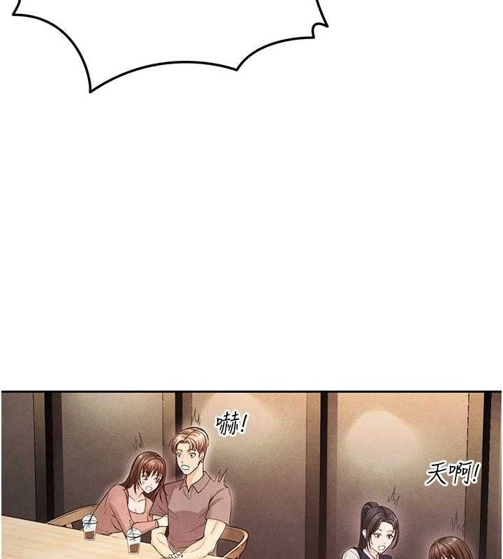 足球型男脱单指南第5话-魅力爆表可爱小狗