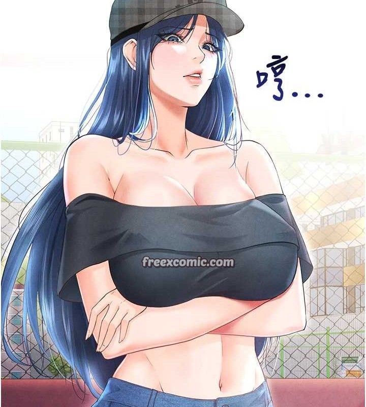 足球型男脱单指南第6话-被巨物吸引的漂亮姐姐