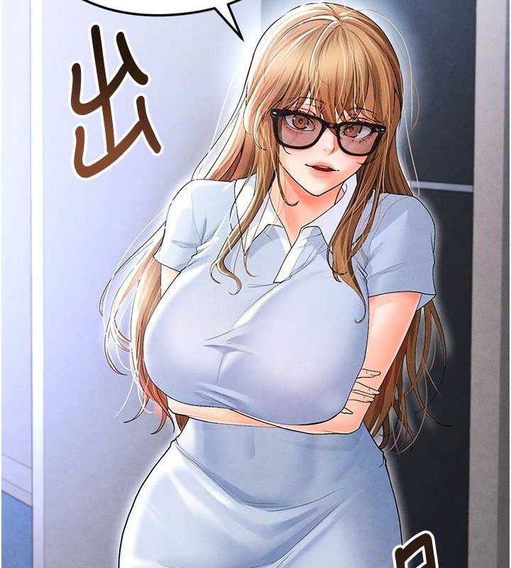 足球型男脫單指南第6話-被巨物吸引的漂亮姐姐