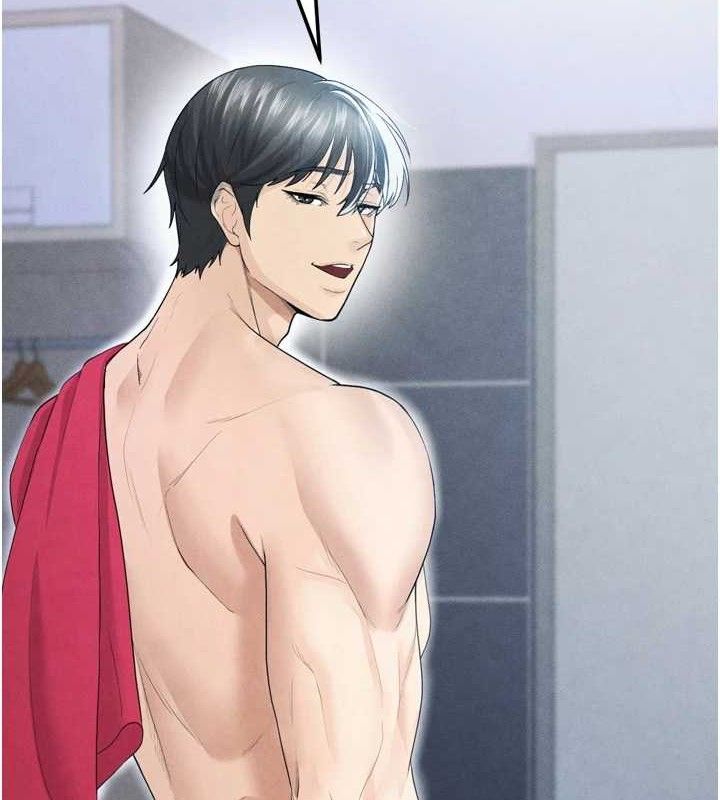 足球型男脱单指南第7话-啦啦队女神的诡计