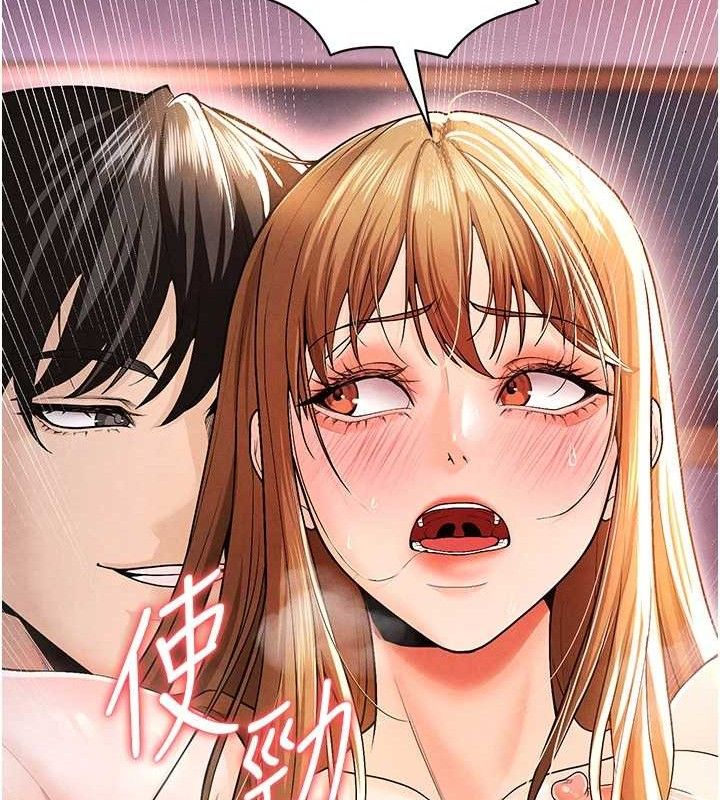 足球型男脱单指南第8话-网球女神现身足球场?!