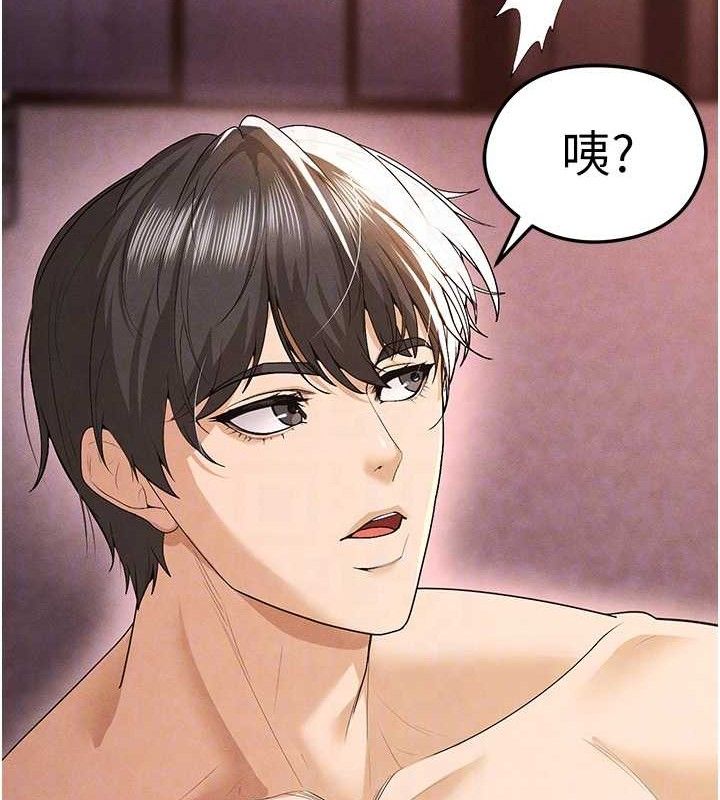 足球型男脱单指南第8话-网球女神现身足球场?!