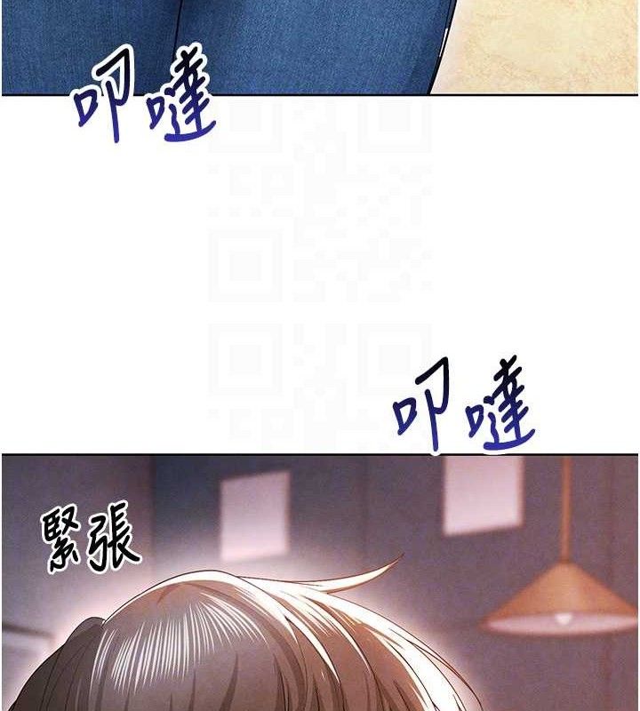 足球型男脱单指南第8话-网球女神现身足球场?!