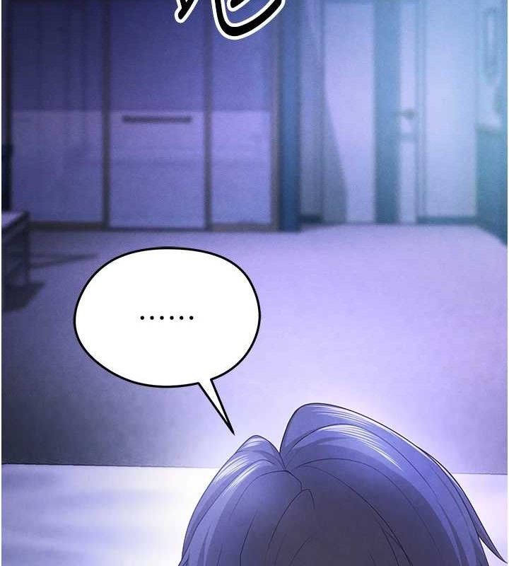 足球型男脱单指南第8话-网球女神现身足球场?!