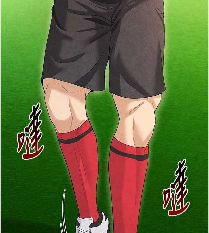 足球型男脱单指南第8话-网球女神现身足球场?!