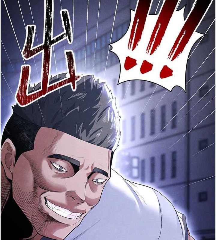 足球型男脱单指南第9话-随传随到肉便器