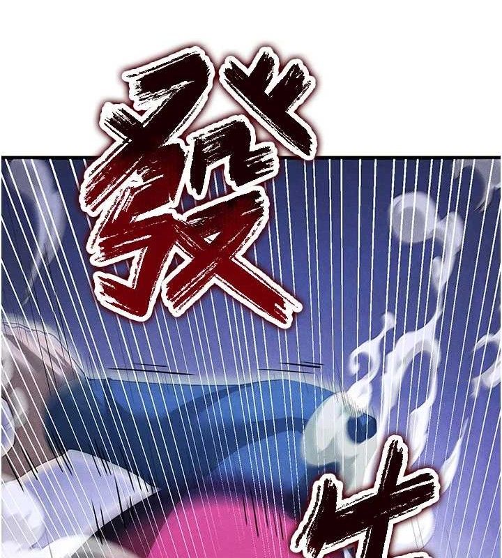 足球型男脱单指南第9话-随传随到肉便器