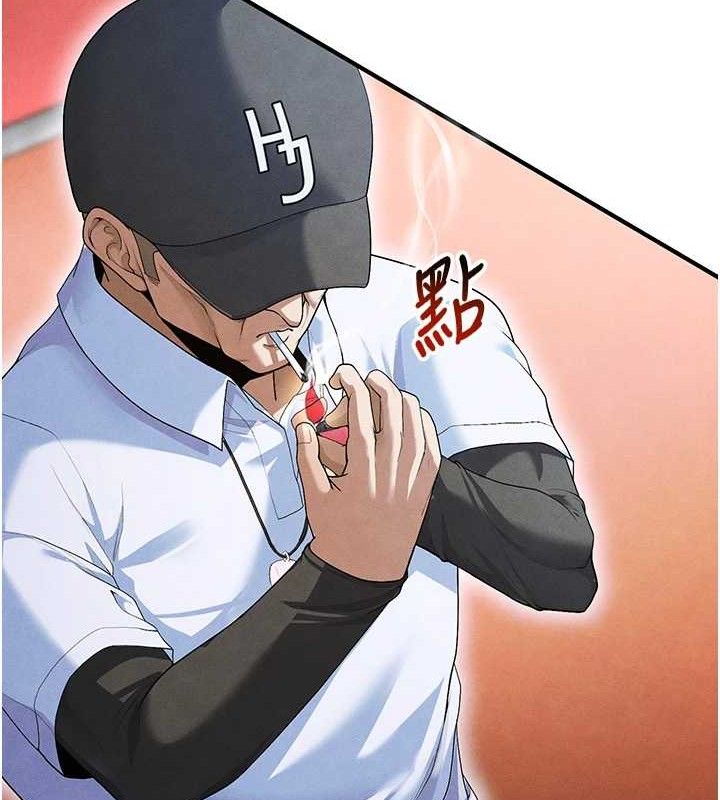 足球型男脱单指南第9话-随传随到肉便器