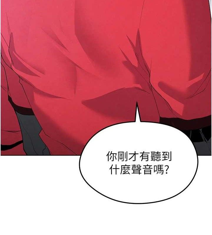 足球型男脱单指南第10话-厕所内练等