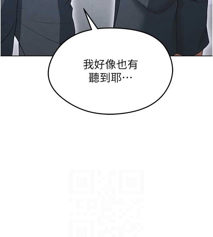 足球型男脱单指南第10话-厕所内练等