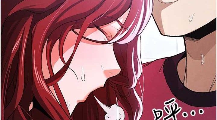 足球型男脱单指南第10话-厕所内练等