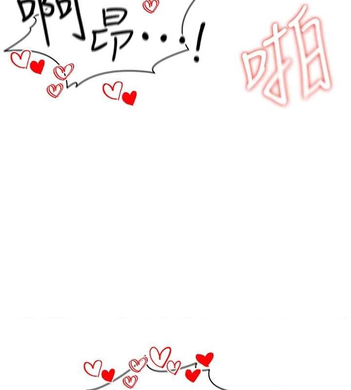 足球型男脱单指南第10话-厕所内练等