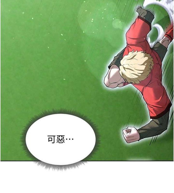 足球型男脱单指南第10话-厕所内练等