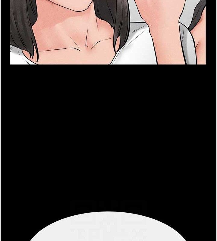 继母与继姐第73話-想喝奶就隨時來找我