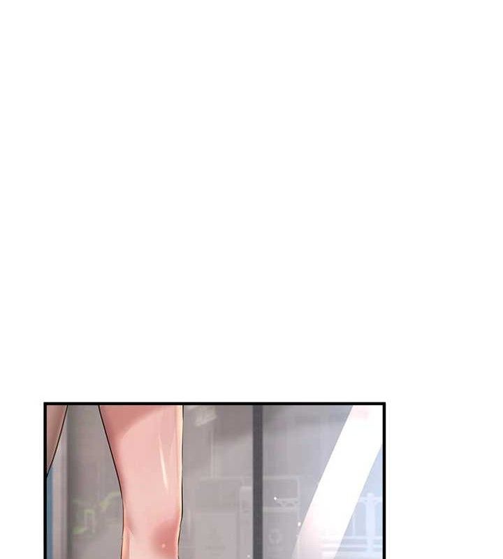 BeautifulDays第35話-被幹完就閃邊去