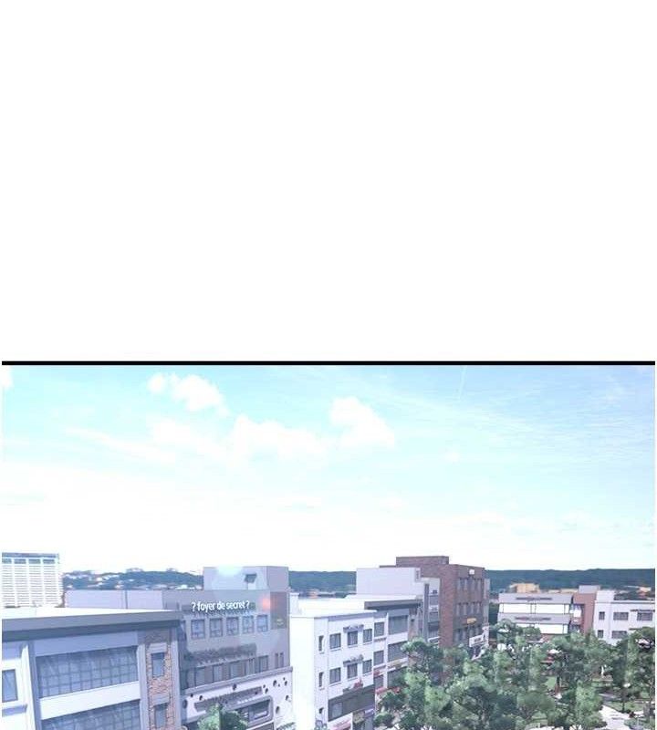 BeautifulDays第35話-被幹完就閃邊去