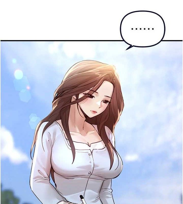 BeautifulDays第35話-被幹完就閃邊去