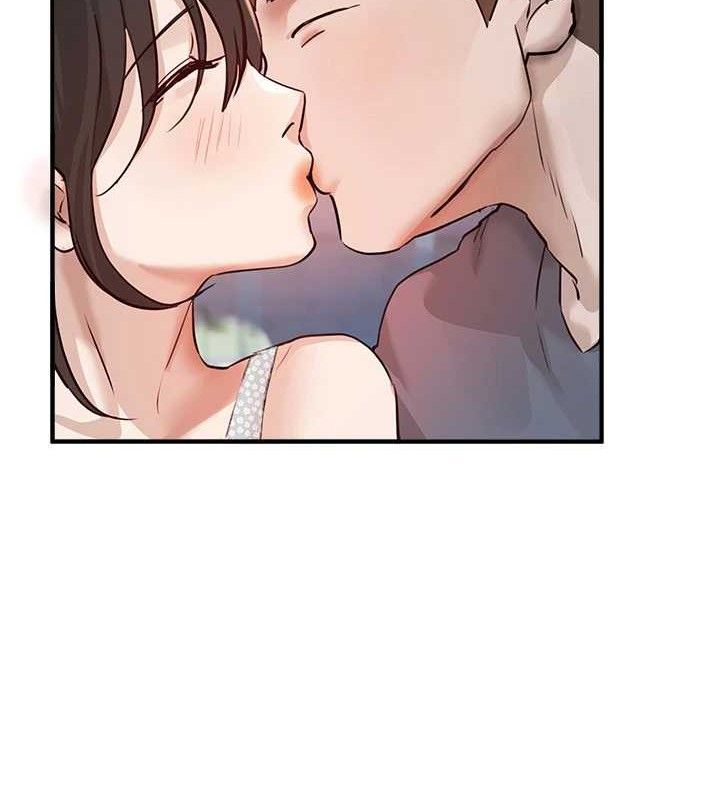 BeautifulDays第35話-被幹完就閃邊去