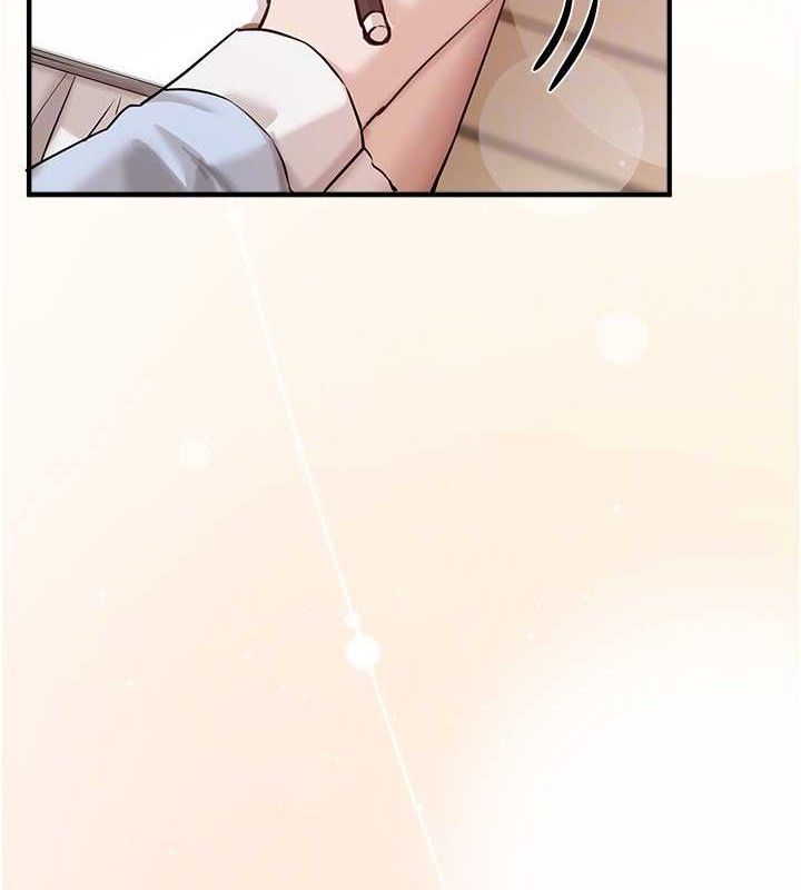 BeautifulDays第35話-被幹完就閃邊去