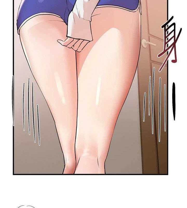 BeautifulDays第35話-被幹完就閃邊去