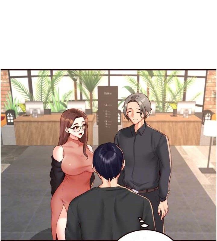 熟女自助餐第39話-校外NTR教學