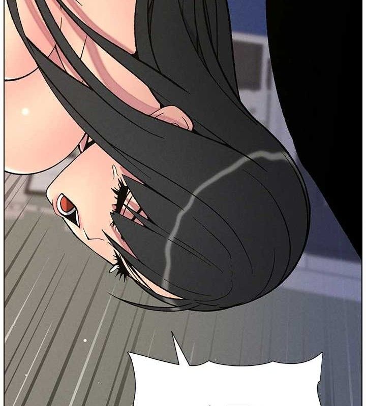 兄妹的秘密授课第60話-體驗愛愛後的驚喜鞭策