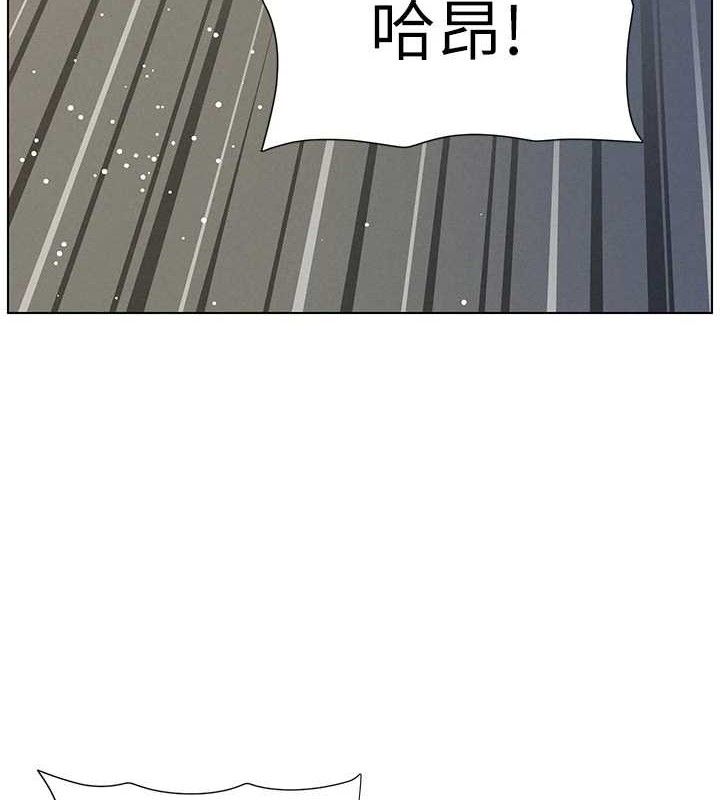 兄妹的秘密授课第60話-體驗愛愛後的驚喜鞭策