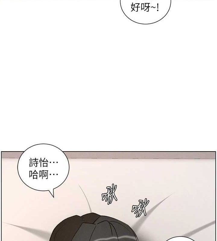 兄妹的秘密授课第60話-體驗愛愛後的驚喜鞭策