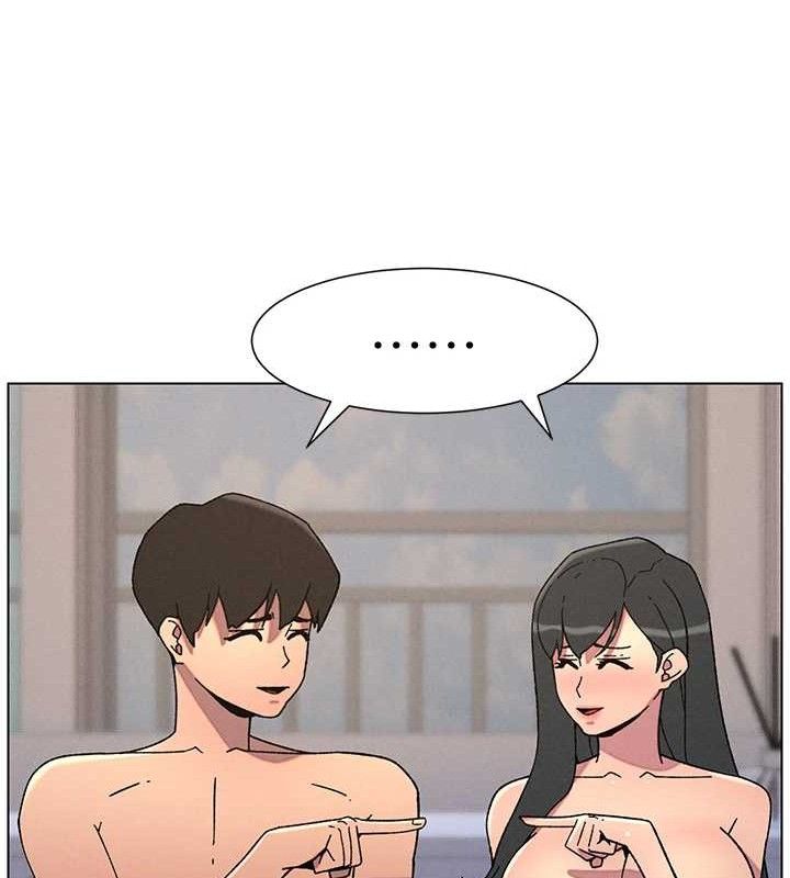 兄妹的秘密授课第60話-體驗愛愛後的驚喜鞭策