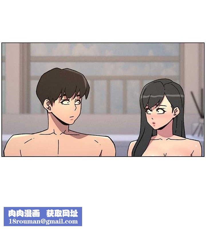 兄妹的秘密授课第60話-體驗愛愛後的驚喜鞭策