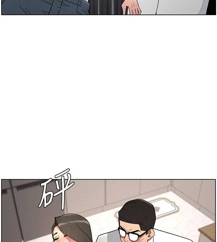 兄妹的秘密授课第60話-體驗愛愛後的驚喜鞭策