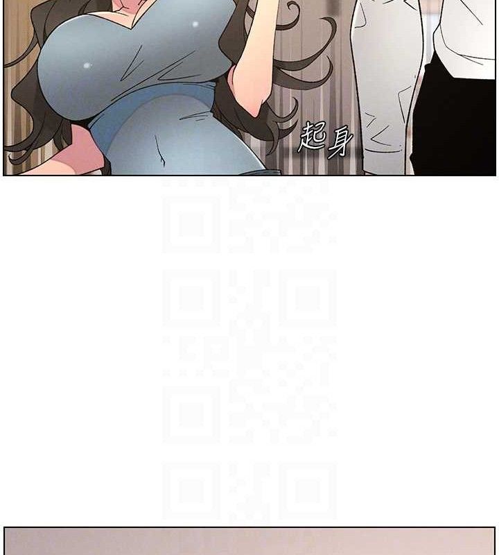 兄妹的秘密授课第60話-體驗愛愛後的驚喜鞭策