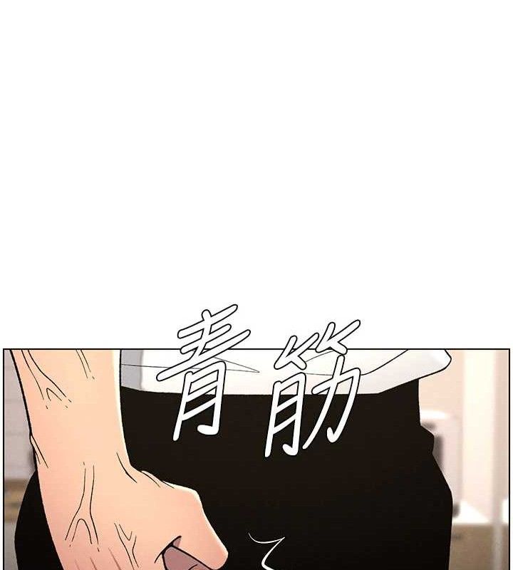 兄妹的秘密授课第60話-體驗愛愛後的驚喜鞭策