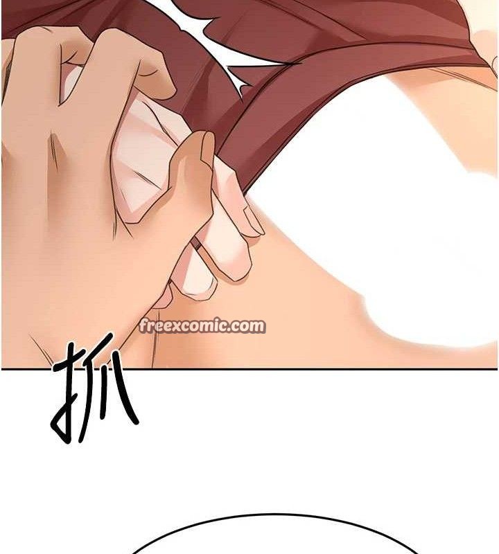 顶加套房的春天第20話-葛格~要不要嘗嘗處女鮑?