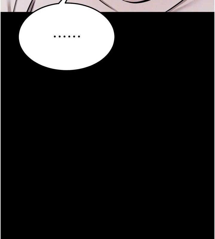 选手村:母猪调教第29話-被奪走的第一次