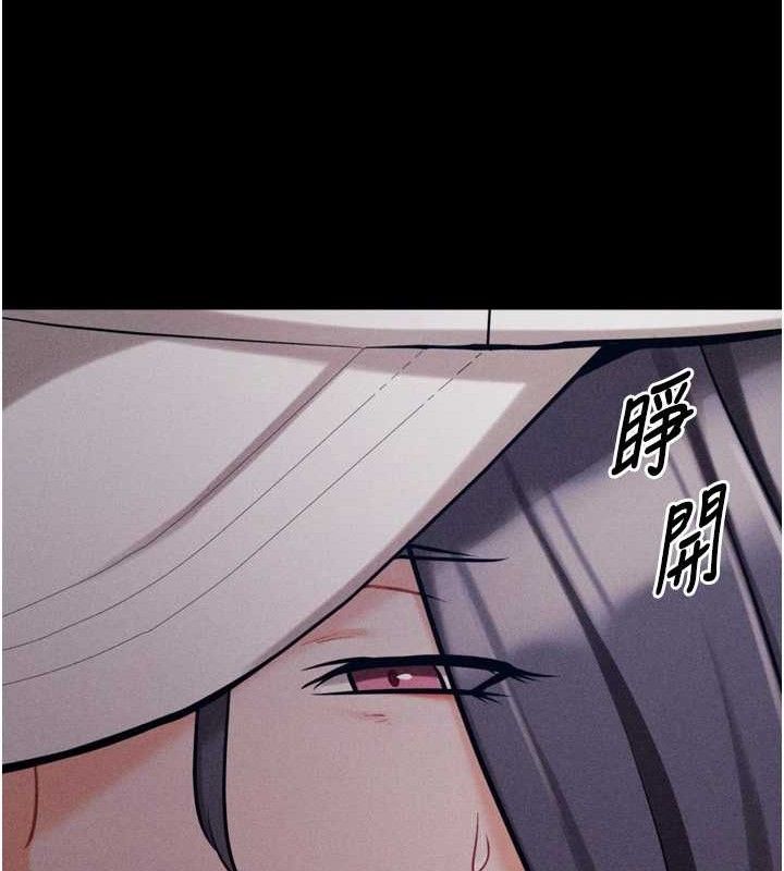 选手村:母猪调教第29話-被奪走的第一次