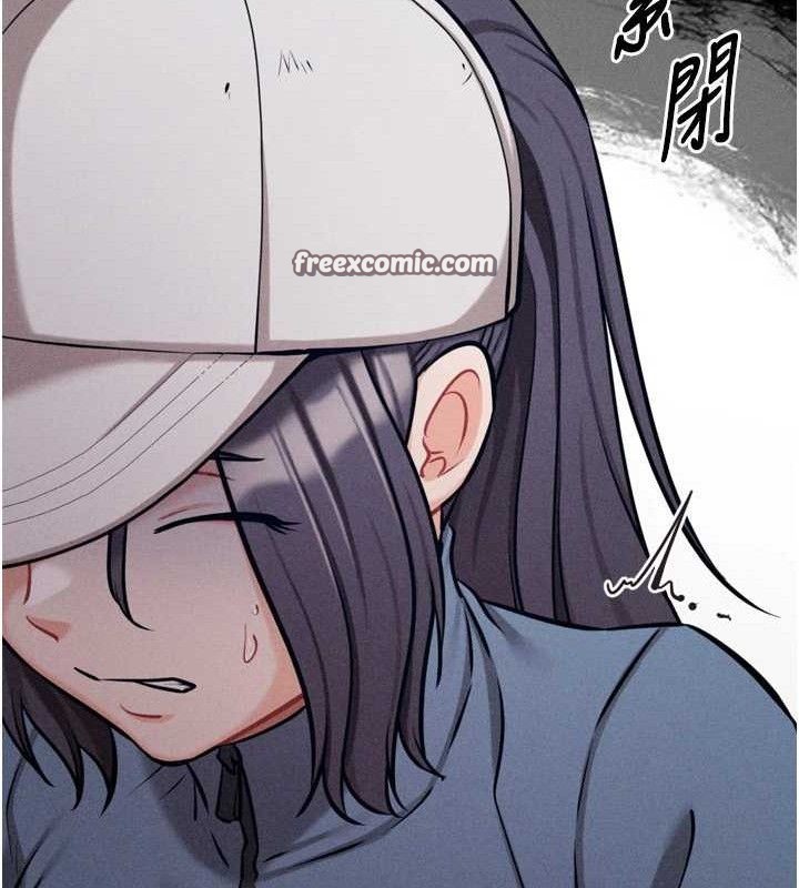 选手村:母猪调教第29話-被奪走的第一次