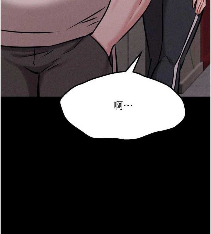 选手村:母猪调教第29話-被奪走的第一次