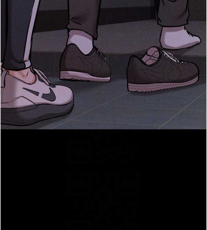 选手村:母猪调教第29話-被奪走的第一次