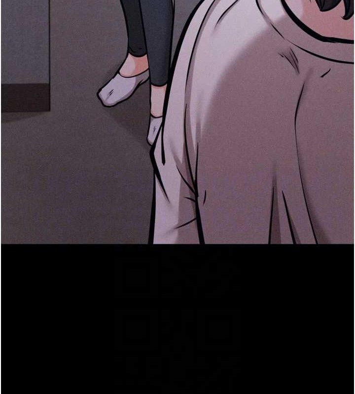 选手村:母猪调教第29話-被奪走的第一次