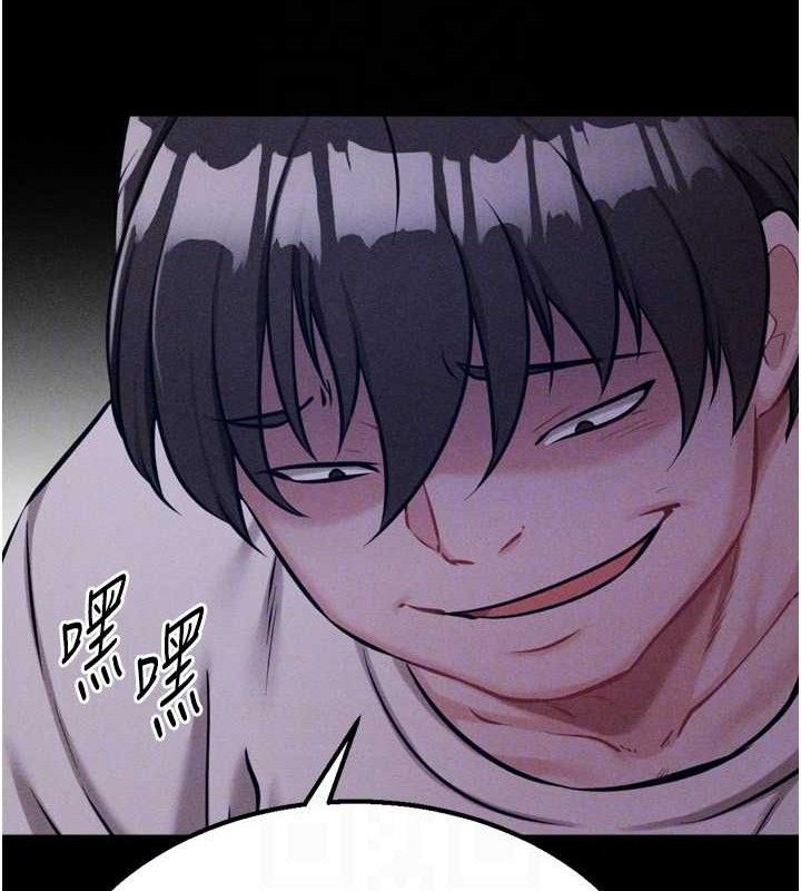 选手村:母猪调教第29話-被奪走的第一次