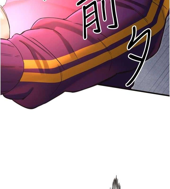 守护天使第34話-你是全場「最猛的」♥