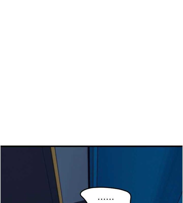 守护天使第34話-你是全場「最猛的」♥