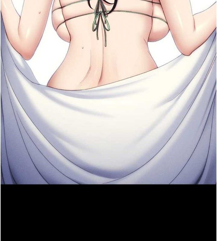 太妹攻略指南第24話-言教不如身教