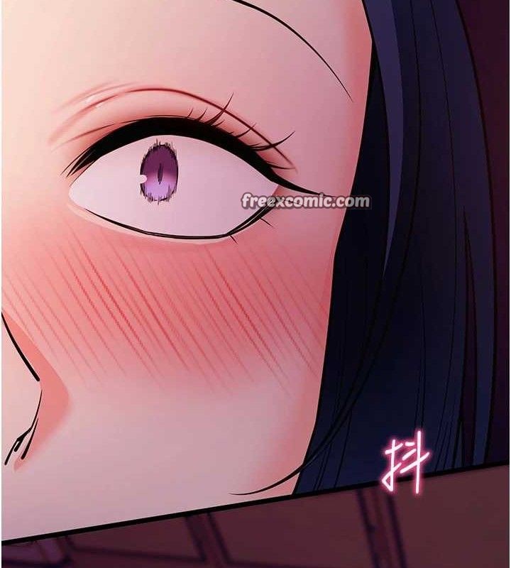 拜脱拜脱App第16話-校園女神的噴水秀